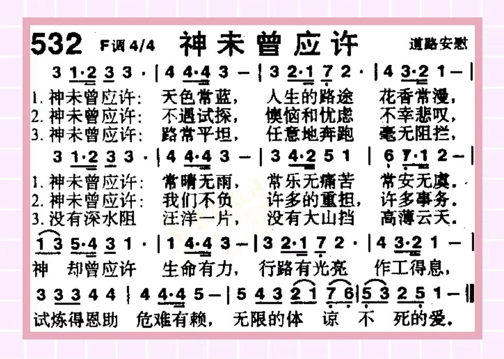 微信图片_20231020131328.jpg