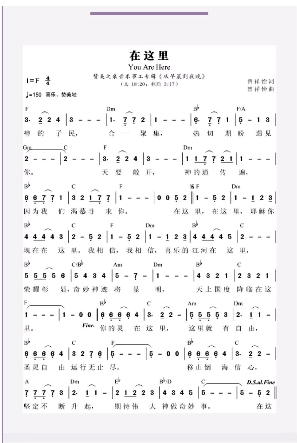 20二.2.jpg