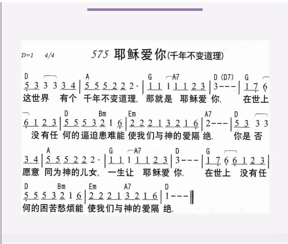 20三.1.jpg