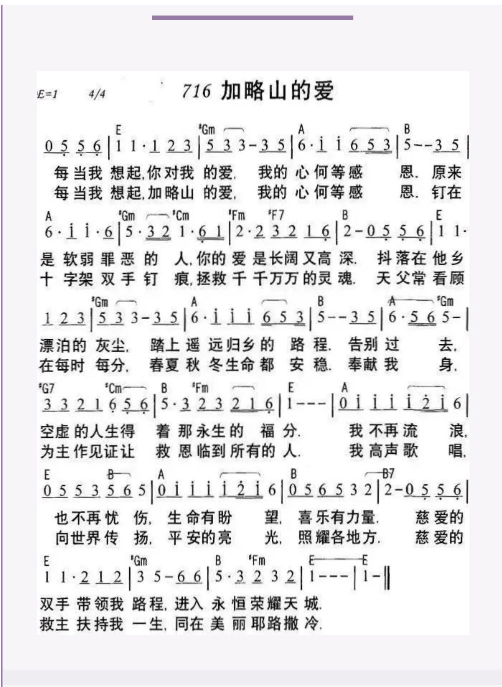 20三.2.png