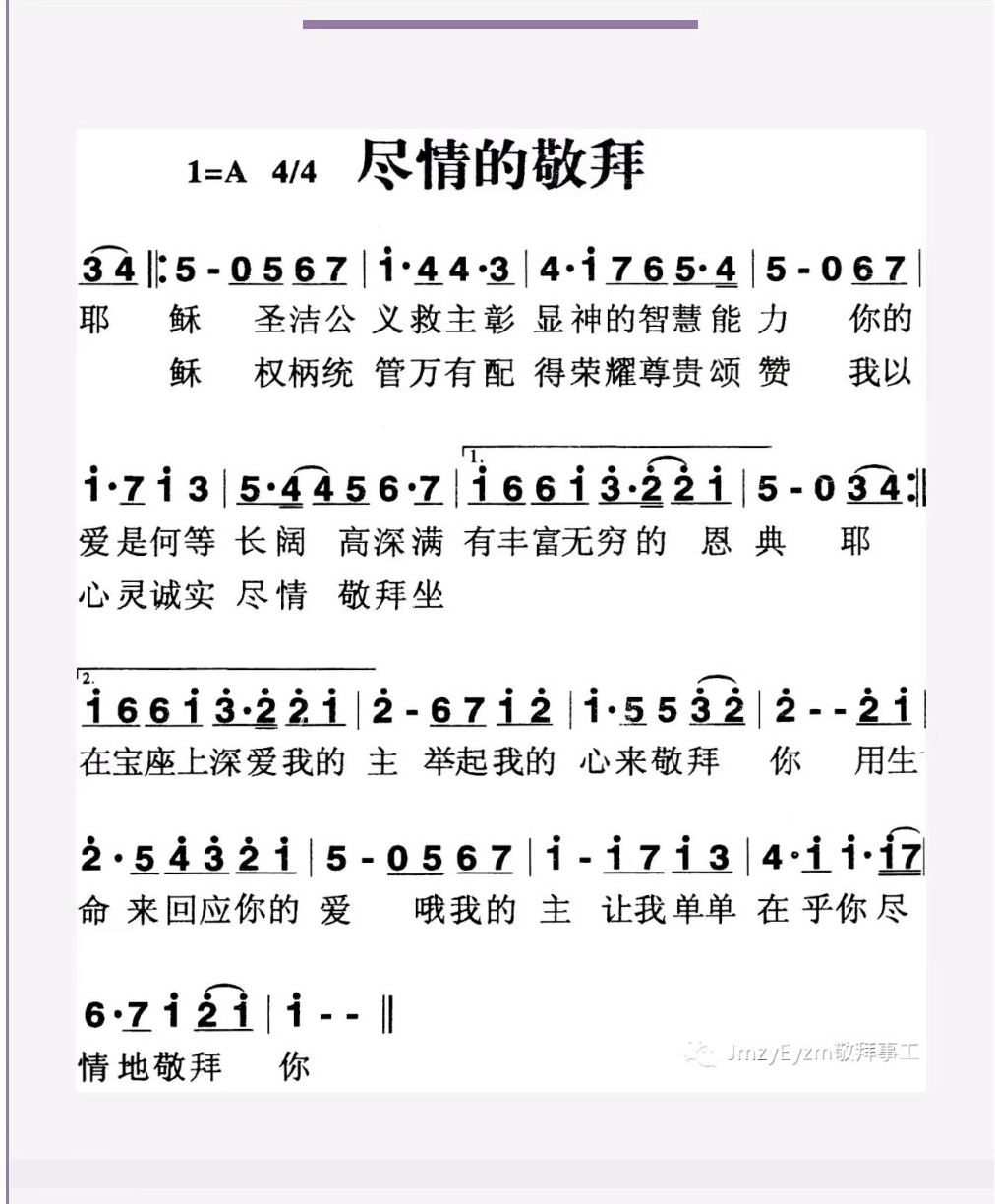21三1.jpg