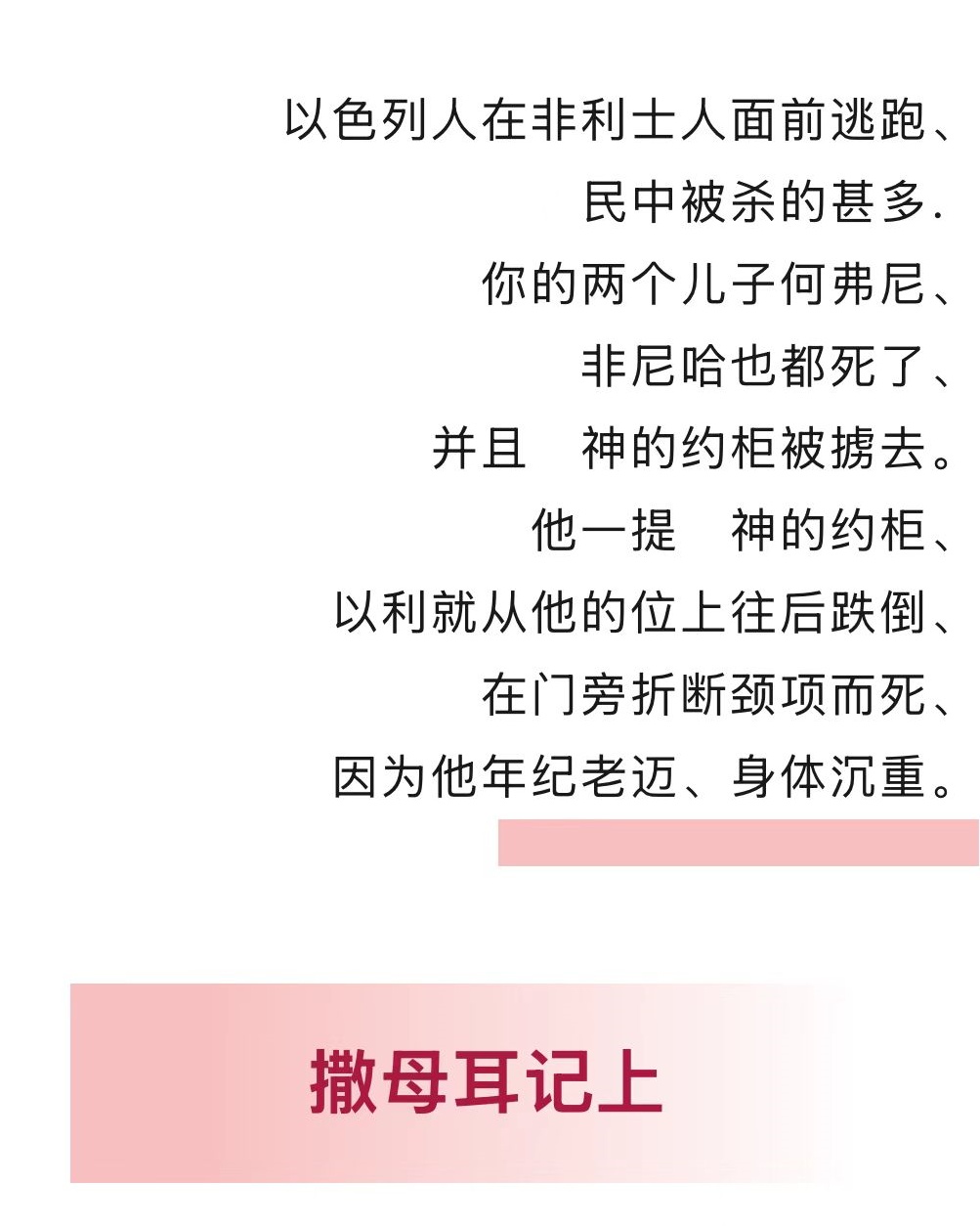 17_副本.jpg