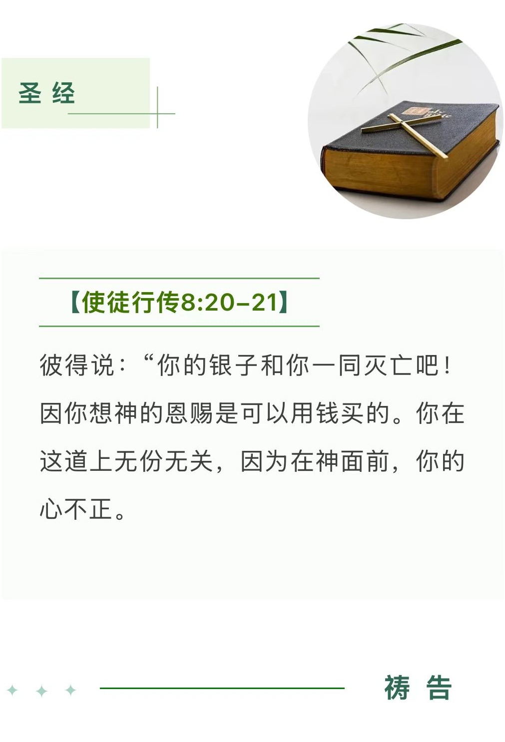 23_副本.jpg