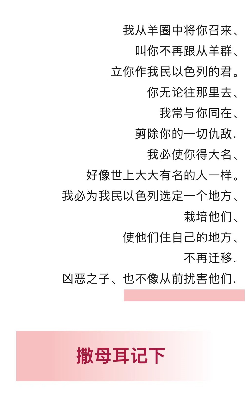 28_副本.jpg
