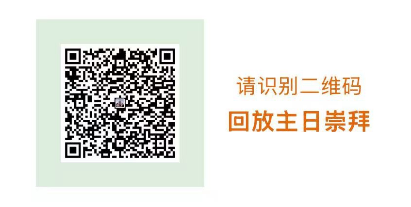 微信图片_20250416214626.jpg
