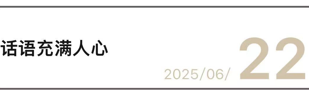 1746362546560579.jpg 22.1.jpg