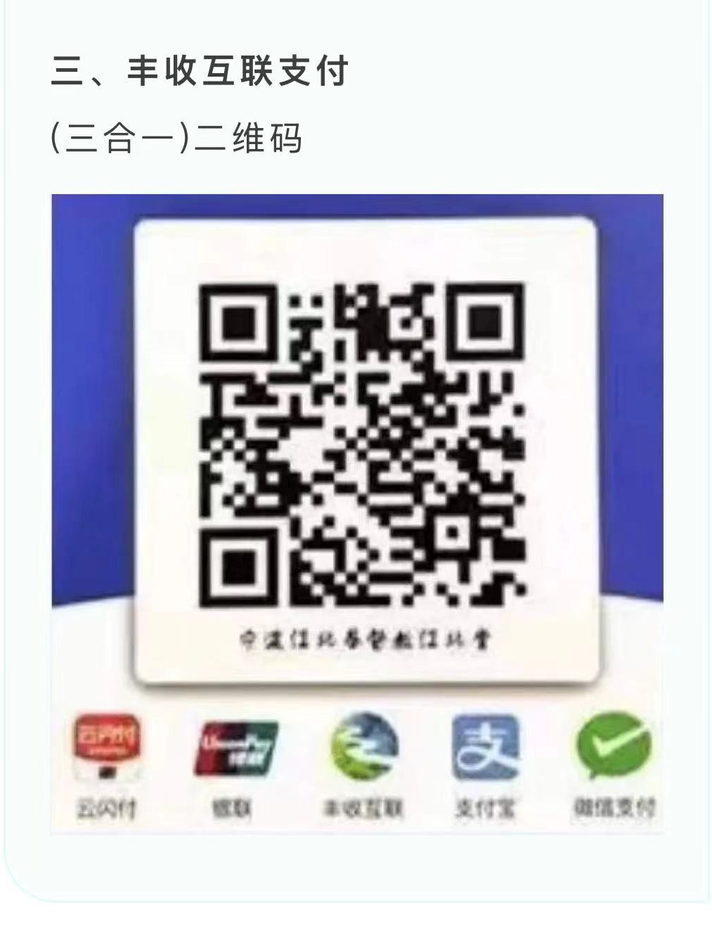 6_副本.jpg