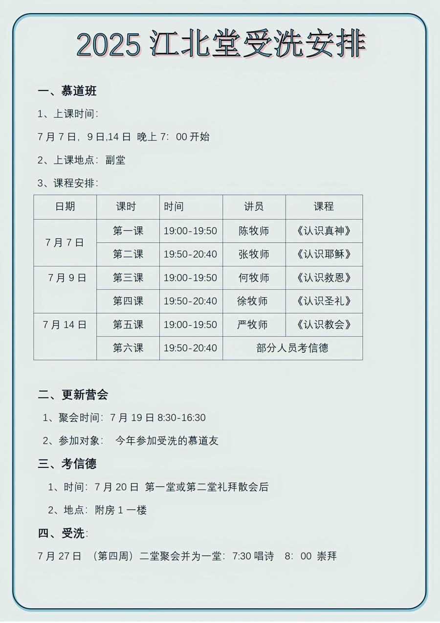 123_副本.jpg