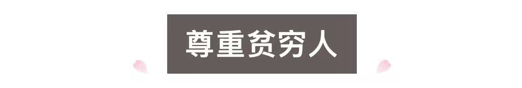 1762345930907582.jpg 9.2.jpg