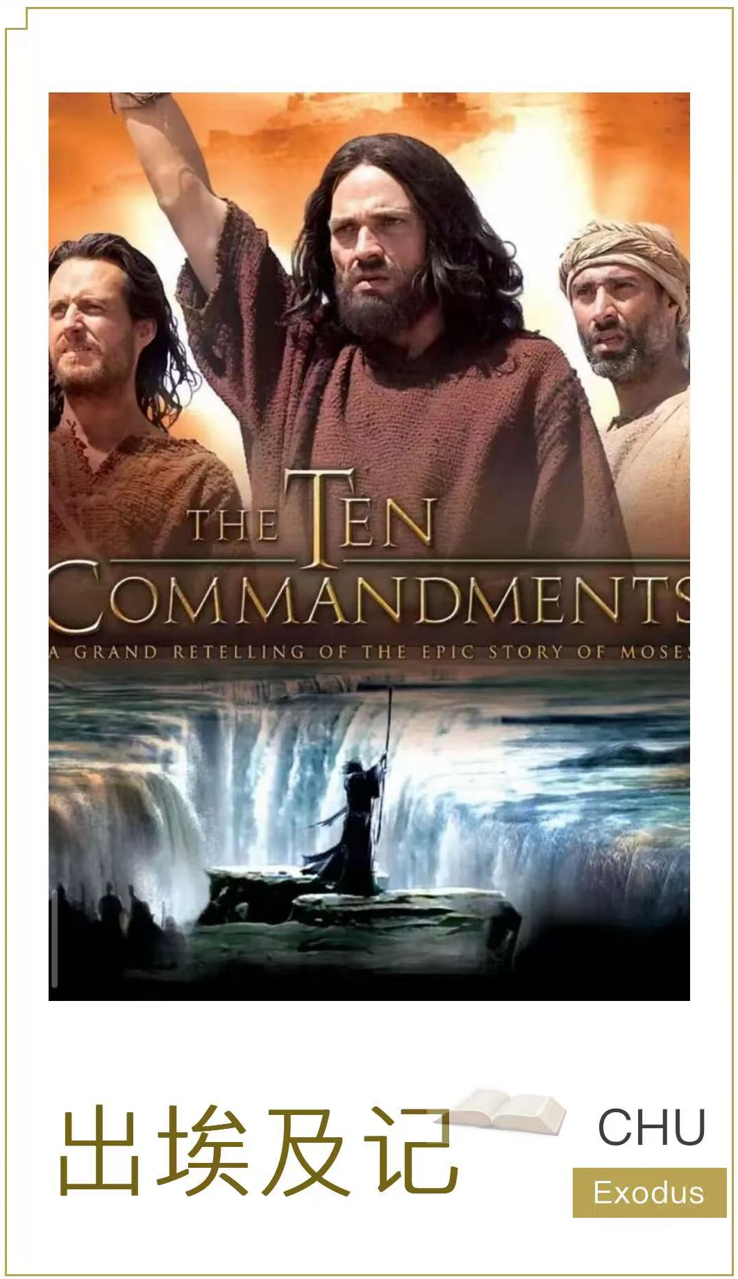 1764853780801963.jpg 出.jpg