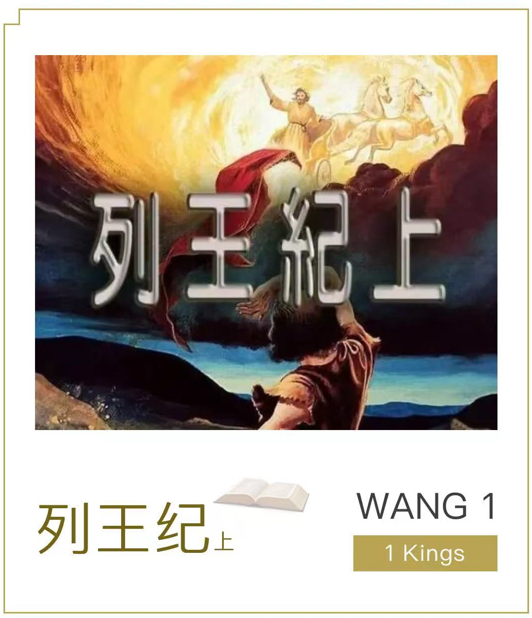 1771039168628523.jpg 上.jpg