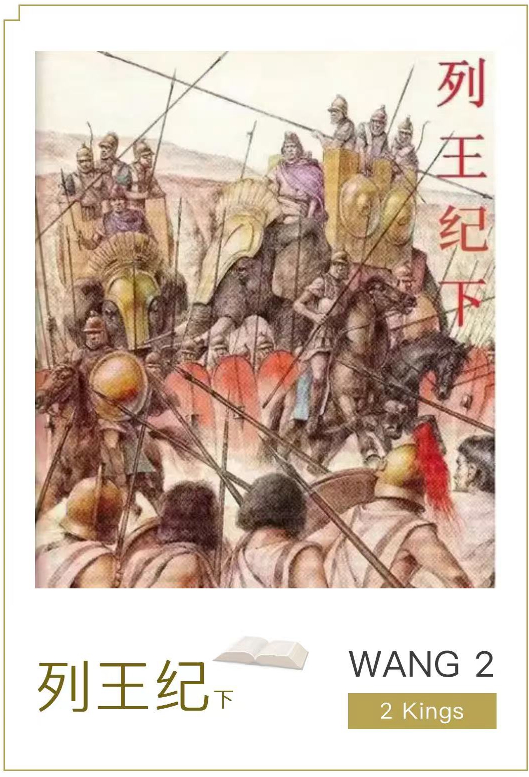 1771070002724374.jpg 下.jpg